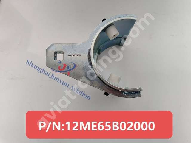 TORQUE ADAPTER INBOARD TRAILING EDGE FLAP, MAIN CARRIAGE