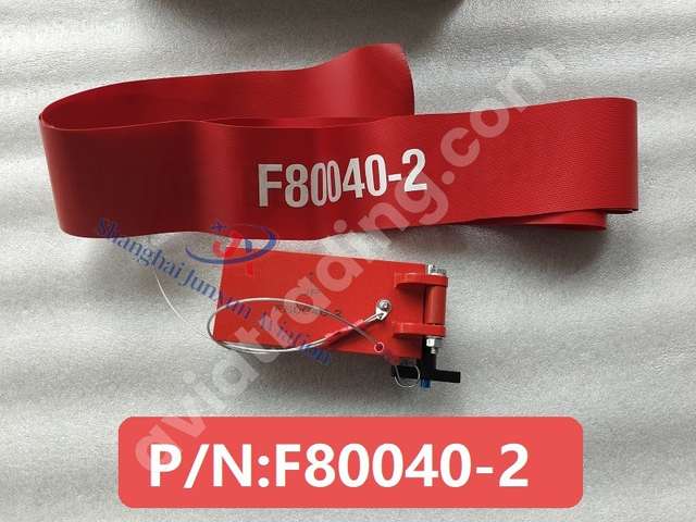 LOCK ASSY-GROUND SPOILER ACTUATOR