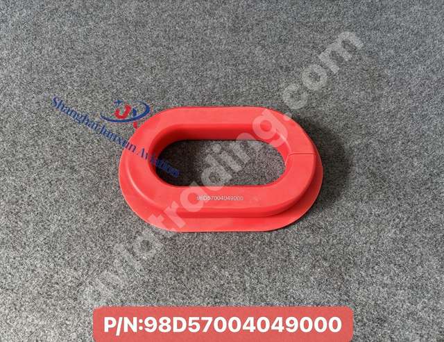 Protector manhole