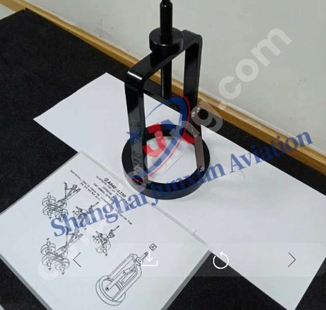 Extractor