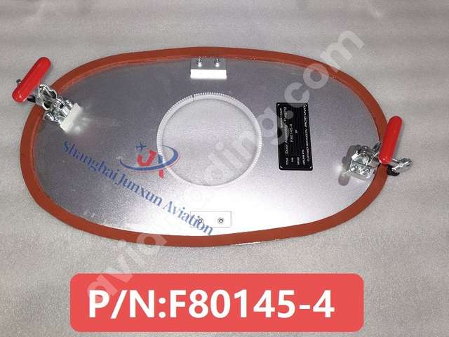 Door Assembly - Purging, Center Integral Wing Fuel Tank