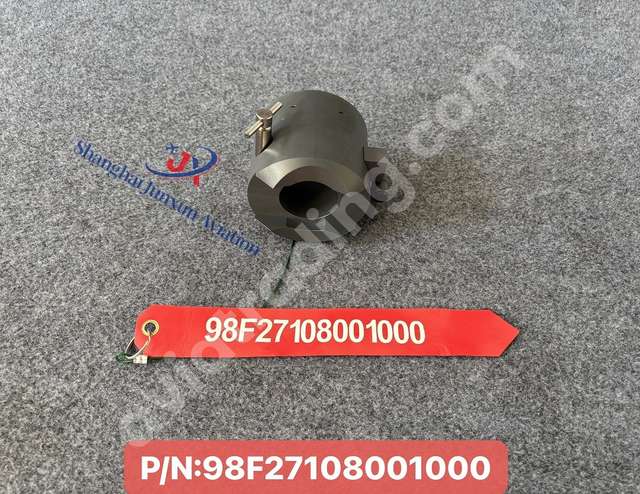 AILERON DIST. COLLAR AILERON