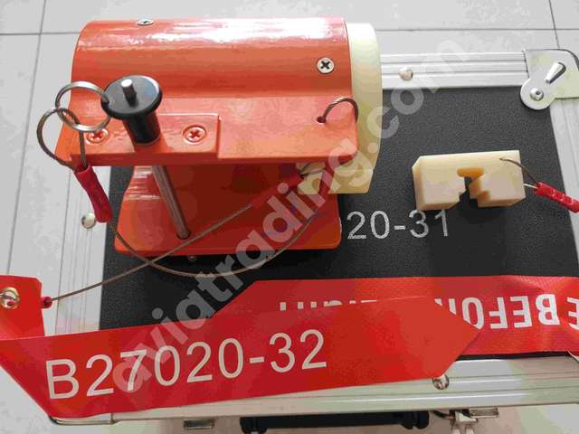 LOCK SET-L.E.SLAT DRIVE