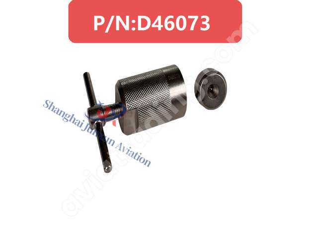 EXTRACTOR