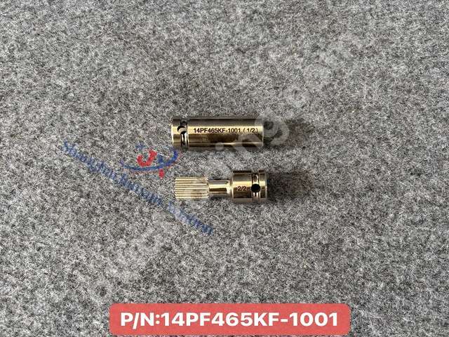 SPLINE ADAPTER - TORQUE TUBE