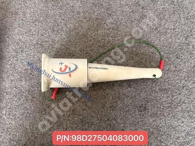 Extractor pin trk 2&3