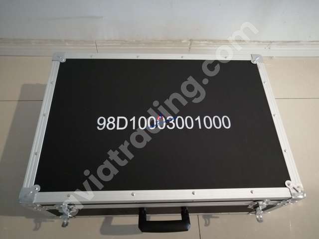 Cover engine I.A.E