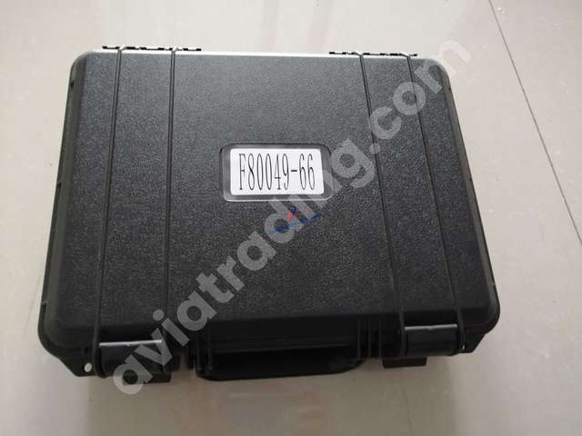 Lock assembly-flight controls