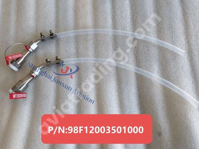 IDG overflow pipe，GE