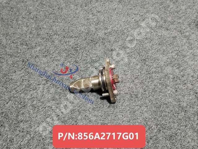 Adapter locking core engine verrou deblocage du corps hp