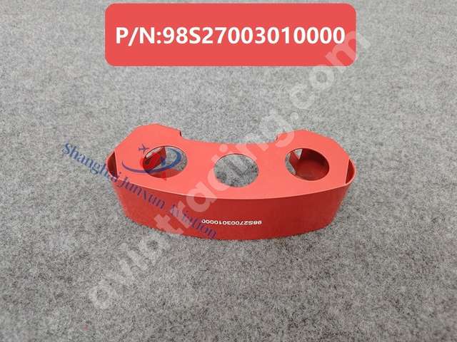 Saftey clamp-wing flap control handle
