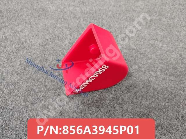 FLANGED BUSHING, PROTECTOR