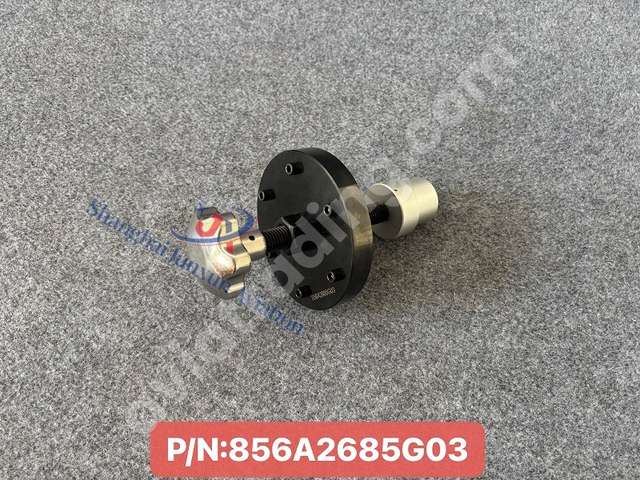 ADAPTER, PULLER - COVER OIL INLET (HYDRAULIC)