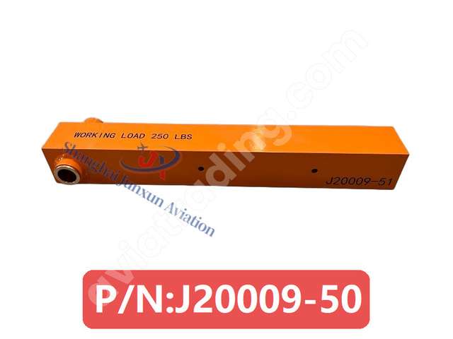LOAD POSITIONER ADAPTER
