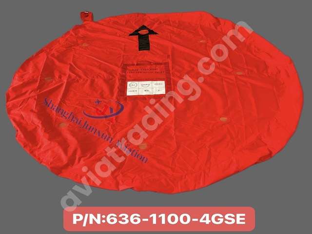COVER INLET COWL LIP COVER