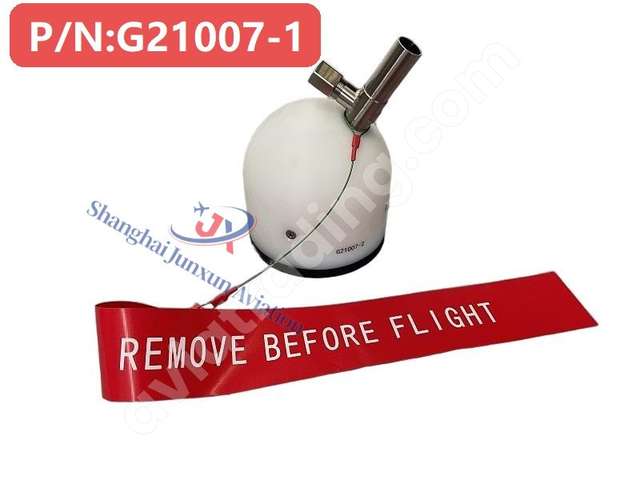 AIR FLOW CUP ASSY