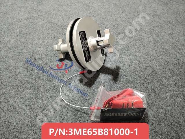 CLAMP ASSEMBLY – RUDDER