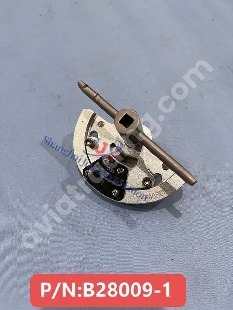 Alignment Equipment - Fuel Shutoff Valve