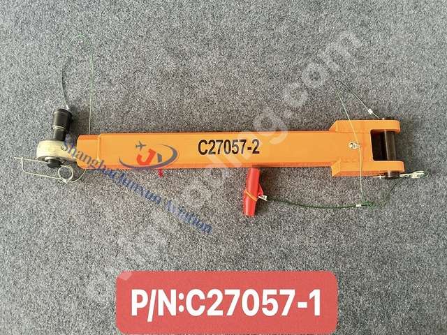 Lock - Rudder PCU Removed