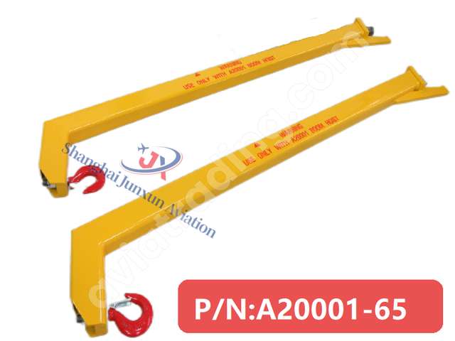 LONG HOIST ARM ASSY