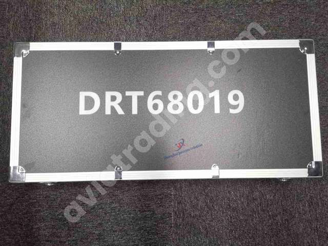 GAG-BRAKE ROD
