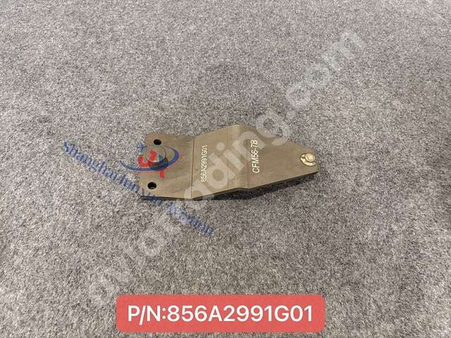 DRIVE ADAPTER