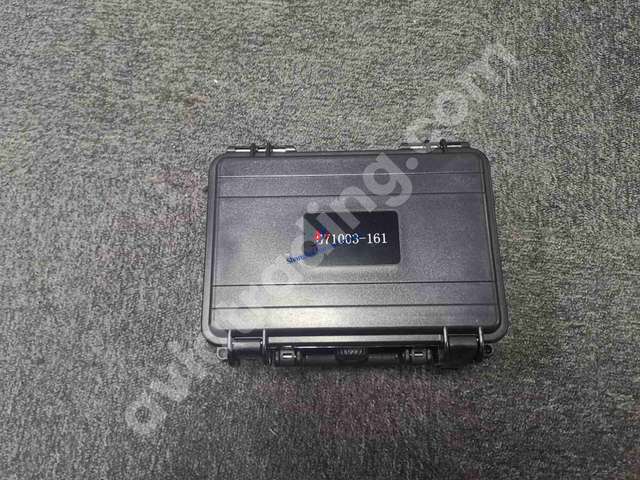 ENG 1 & 4 UPR ARM SWIVEL FITTING ASSY