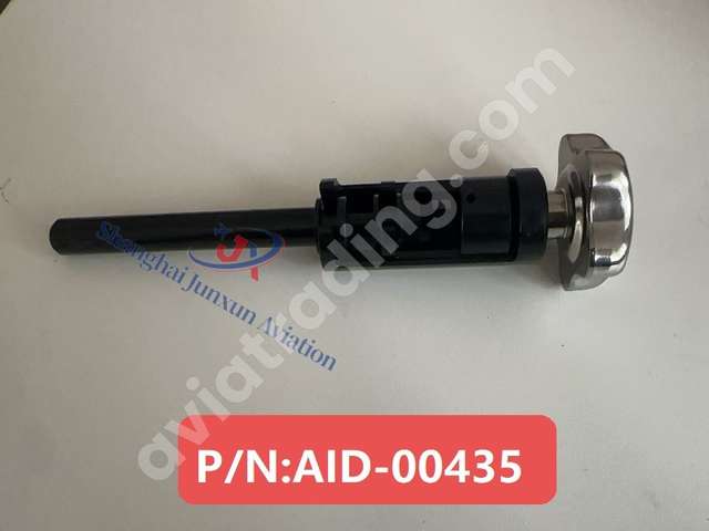 SEAL EXTRACTOR