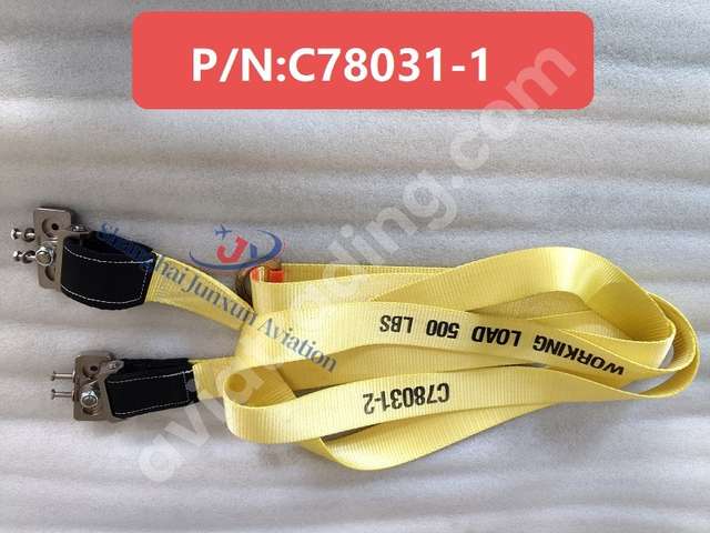 SLING EQPT - THRUSTREVERSER OPENING，CFMLEAP-1B ENGINE/LEAP-1B