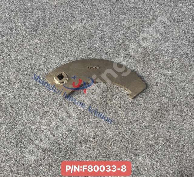 Adapter Assembly - Wrench, Hook Spanner