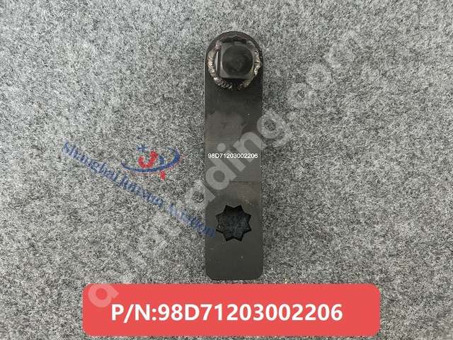 Torque wrench