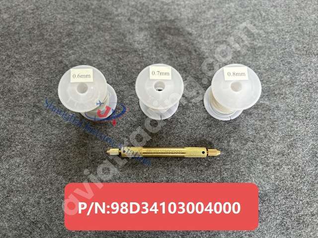 CLEANER - PITOT PROBE