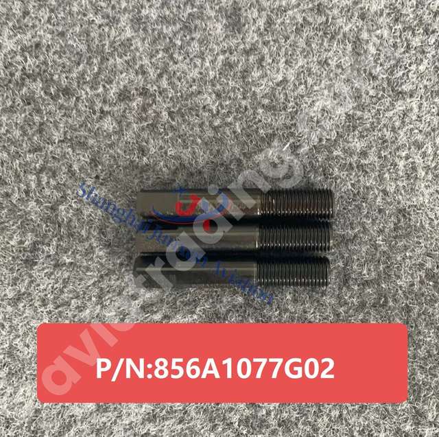 PIN SET, GUIDE - HPT SEAL TO HPT DISK