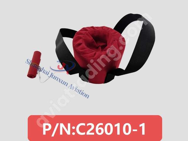 COVER - WARNING HORN, APU FIRE DETECTION SYSTEM