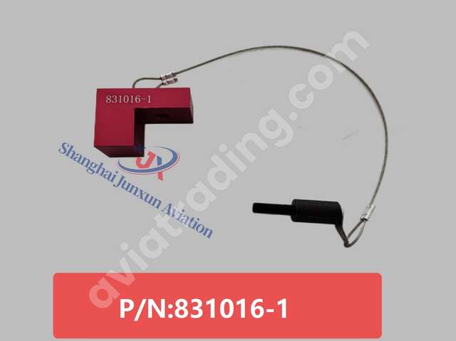 RETAINER, FAN BLADE