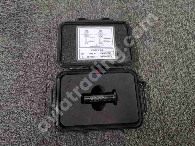 ADAPTER – WRENCH, SUMP DRAIN VALVE