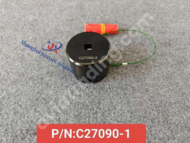 TORQUE SOCKET – UPPER STOP, STABILIZER TRIM JACK SCREW