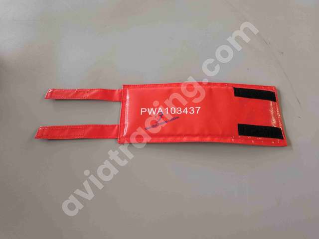 PROTECTR PROTECTOR-SHIPPING,BELLOWS DUCT