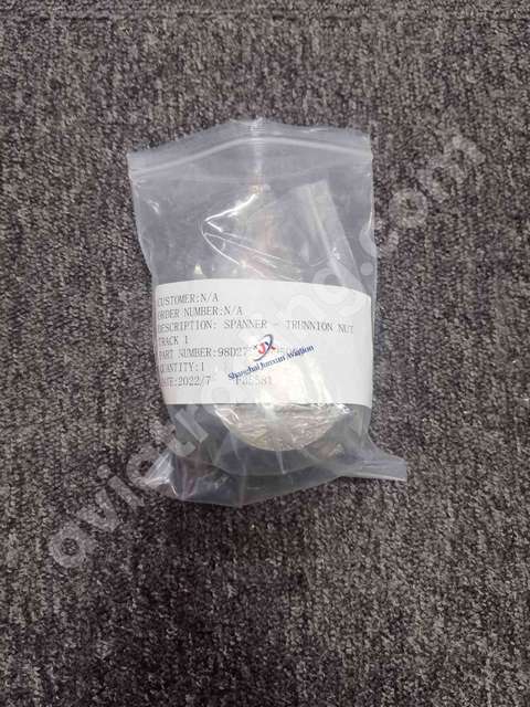Spanner-trunnion nut（TRK 1）