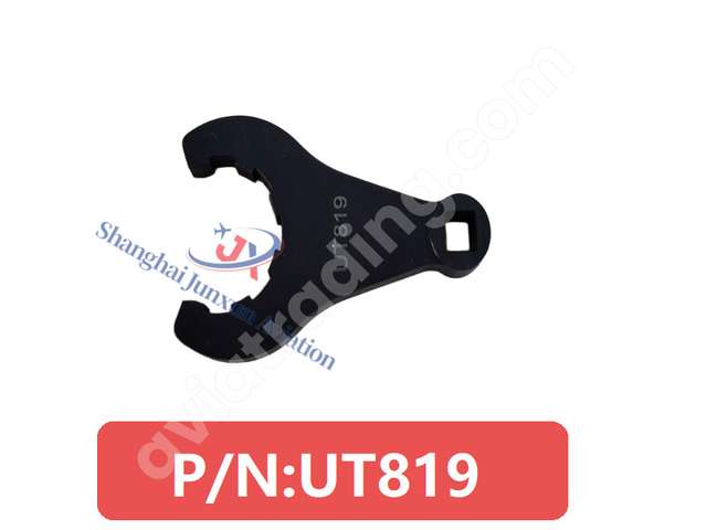 Spanner