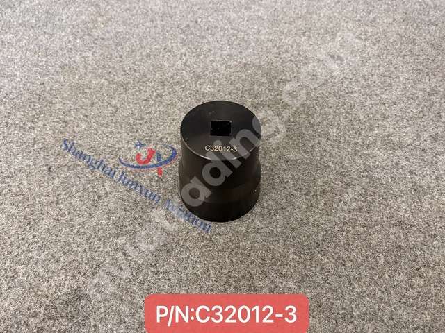 NLG SOCKET