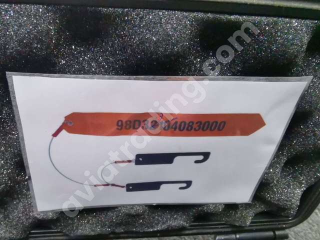 Rigging spacer