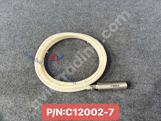 Drain Hose - Surge Tank Sump