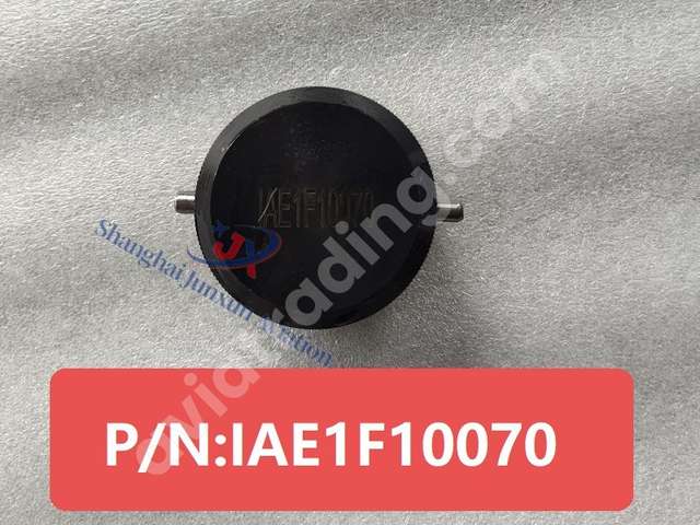 Pusher，installation-rotating ring deoiler