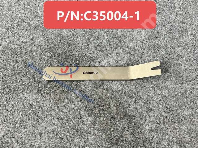 PRY BAR EQPT - FIRINGPIN，PSU