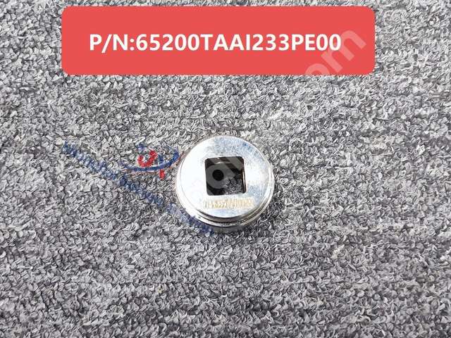 TOOL SOCKET