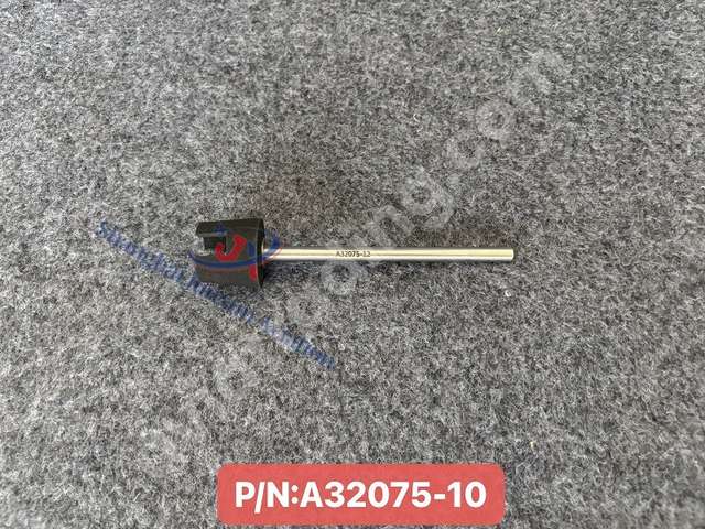 ADAPTER