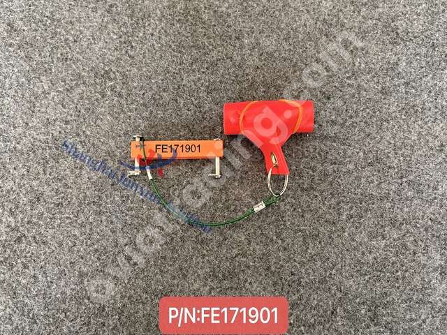 LOCKING LOCKING TOOL