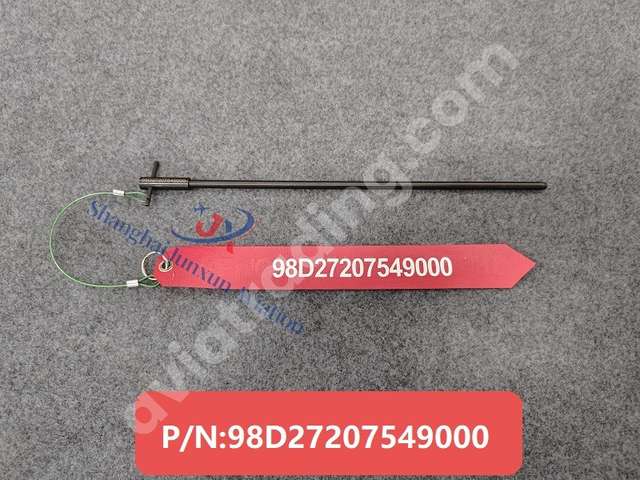 Pin rigging，yam damper