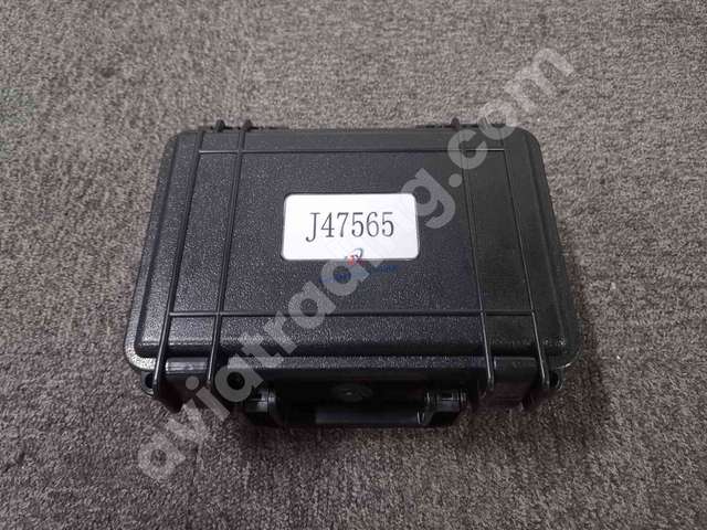 Extractor